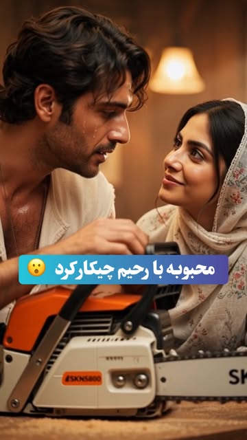 اره موتوری Skn موتور ۵۸۰۰ تیغه پنجاه سانت کاربراتور والبرو ژاپن